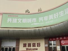 -常熟汽车客运站北站