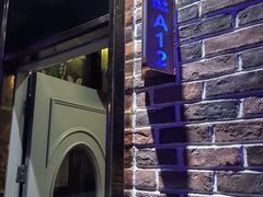 -k+时尚歌城(亿丰时代广场店)