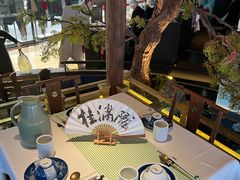 -桂满陇·景观餐厅(新世界店)