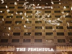 -王府半岛酒店
