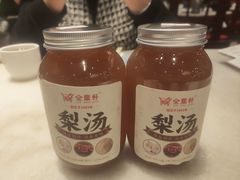 -金鼎轩(方庄天坛店)