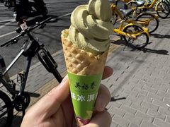 -吴裕泰茶庄(鼓楼店)