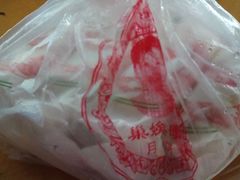 -巢娭毑月饼店(洞井路店)