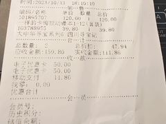 -成都世纪城新国际会展中心