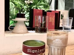 日本青岚抹茶罐头蛋糕-无牌咖啡&酒馆