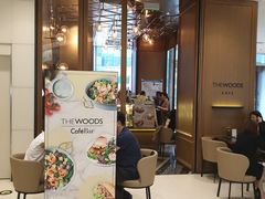 -THE WOODS 简餐 (国贸商城店)