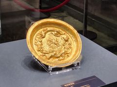 -遵义市博物馆