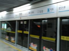 -商城路(地铁站)