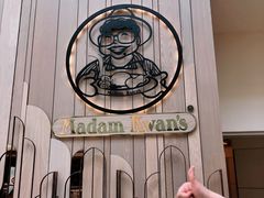 -关夫人餐厅(阳光广场店)