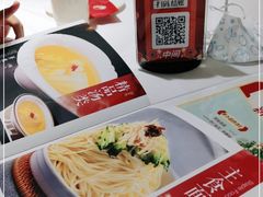 -峨嵋酒家总店(车公庄店)