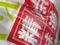 -精点味道(西安路店)