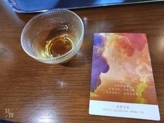 -大益茶庭(勐海会员中心店)