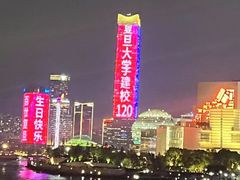 -新龙船黄浦江餐饮游船官方自营店