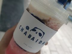 -茶百道(义乌之心店)