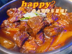 -苏帮袁Sue Cuisine(南开大悦城店)