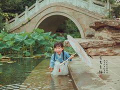 -花溪公园