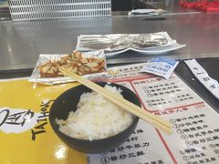 -台烘平价铁板烧(奥城店)