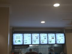 -盈盈水盆(西一路店)