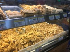 -赞记龙凤礼饼(广州市二宫向群宾馆店)