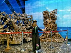 -绮丽珊瑚博物馆(台东店)