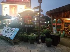 -天怡·鱼工厂(临江店)