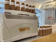 -Cafe on warm(丹霞店)
