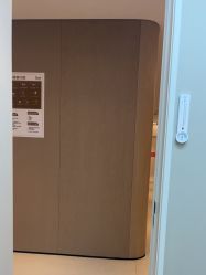 -深圳艺星医疗美容医院