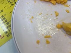 -澳洲牛奶公司(佐敦店)