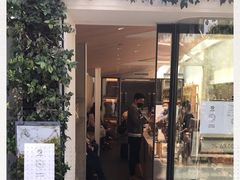 -% Arabica阿拉比卡咖啡(武康路店)