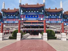 -大明幻境第一城