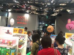 -line friends(明洞旗舰店)