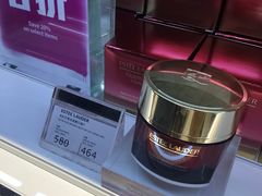 -DFS迪斐世(香港广东道店)