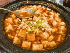 -老憨猪蹄(山大南路店)