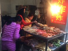 -胡仁根胡记炸炸炸