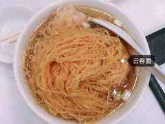 -麦文记面家(佐敦店)