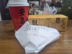-孝店王酒酿馒头(安昌1店)