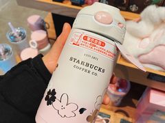 樱花保温杯-星巴克(成都东站店)