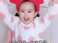 -海底捞火锅(威高广场店)