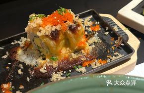 Shrimp Paste Seafood Bake Roll