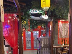 -唇辣号重庆老火锅(燕郊鑫乐汇店)