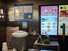 -泽田本家·铜锣烧(美罗城店)
