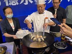 -叶氏大快活酒楼·佛山老字号