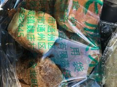 -大顺斋(牛街店)