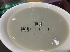 -护国寺小吃(中关村店)