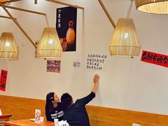 -彧玖食坊·川式砂锅酒馆(成山路店)