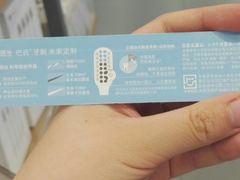 -小米之家(世博源店)