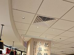 -遇见小面(江湾阳光天地店)