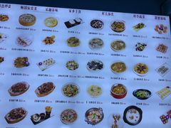 -海市蜃楼花园主题餐厅(石顶店)