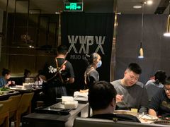 大堂-火炉火自助餐(喜隆多店)