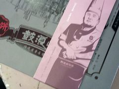 -鼓浪屿牌馅饼(博物馆店)